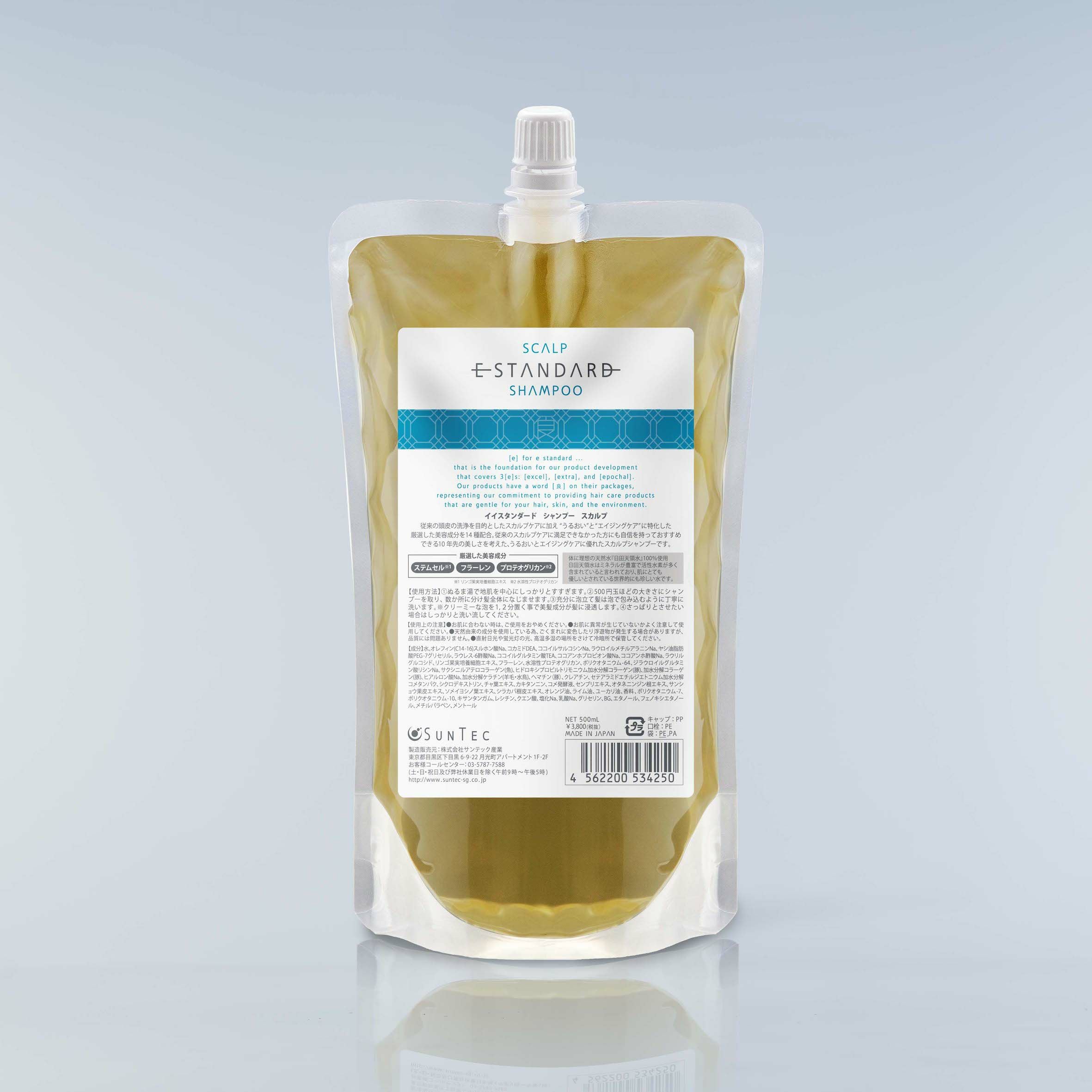 イイスタンダード シャンプー スカルプ 詰替え用 500mL | Canow Online