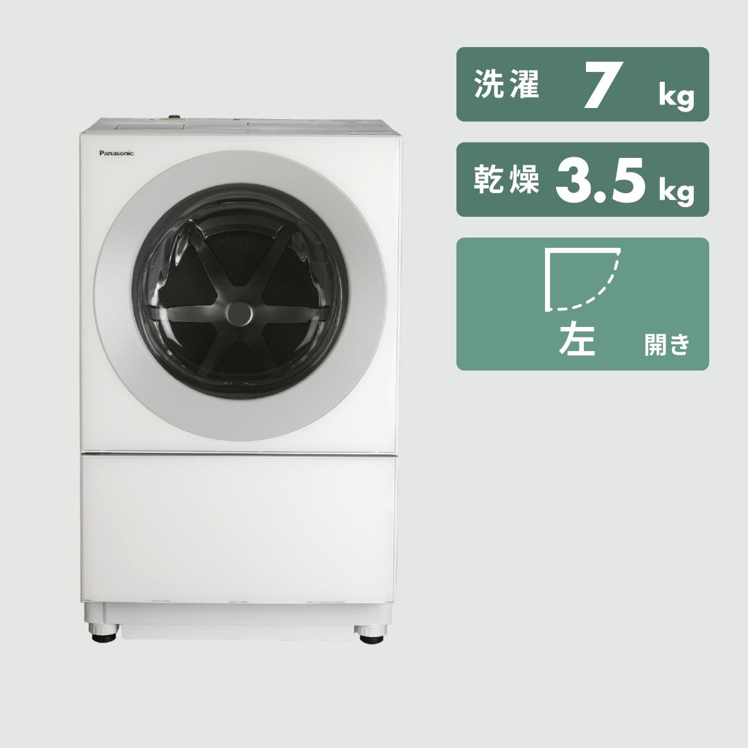 HITACHI ドラム式洗濯乾燥機 ビッグドラム【洗濯10kg/乾燥6kg
