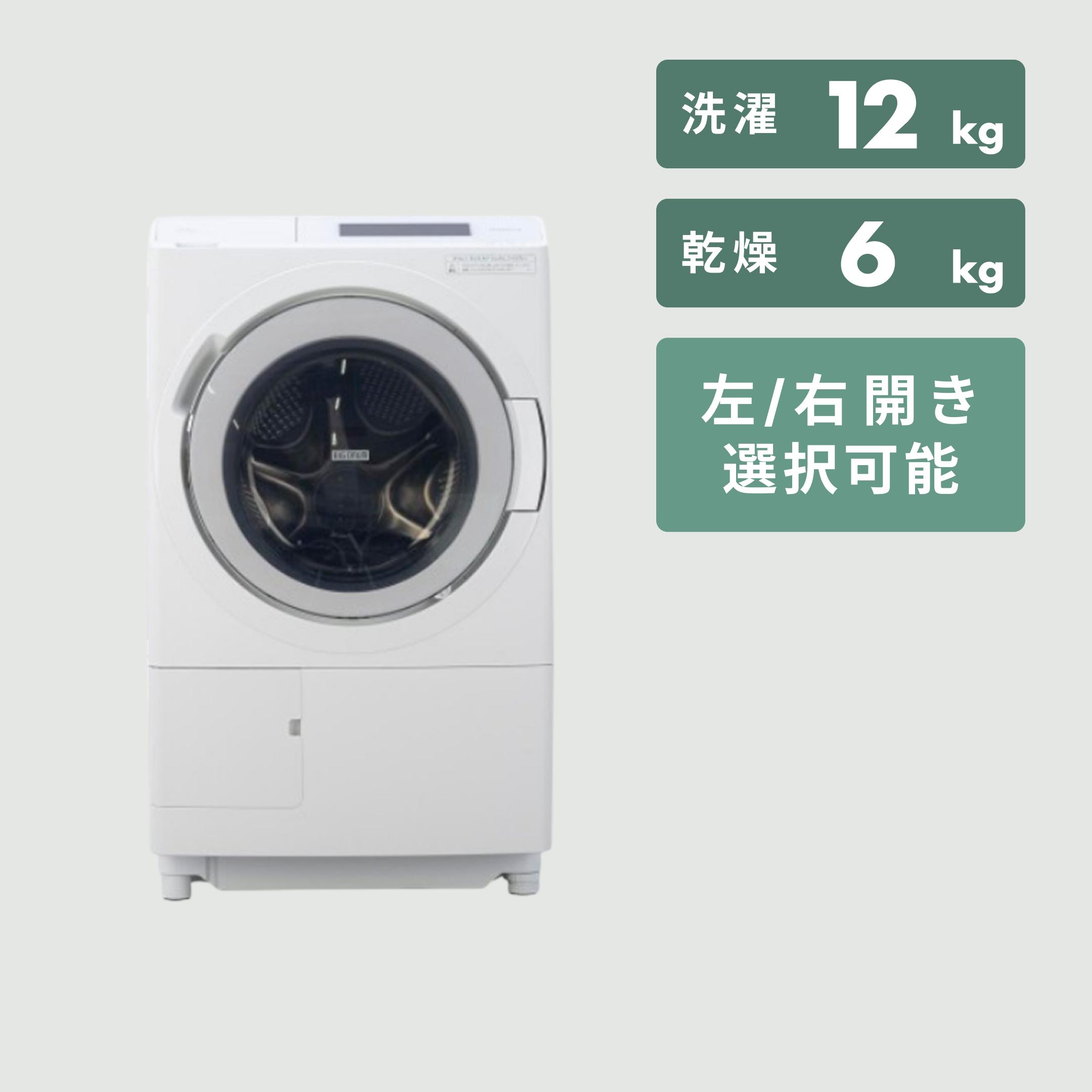 Panasonic コンパクトドラム式洗濯乾燥機 Cuble【洗濯7kg/乾燥3kg