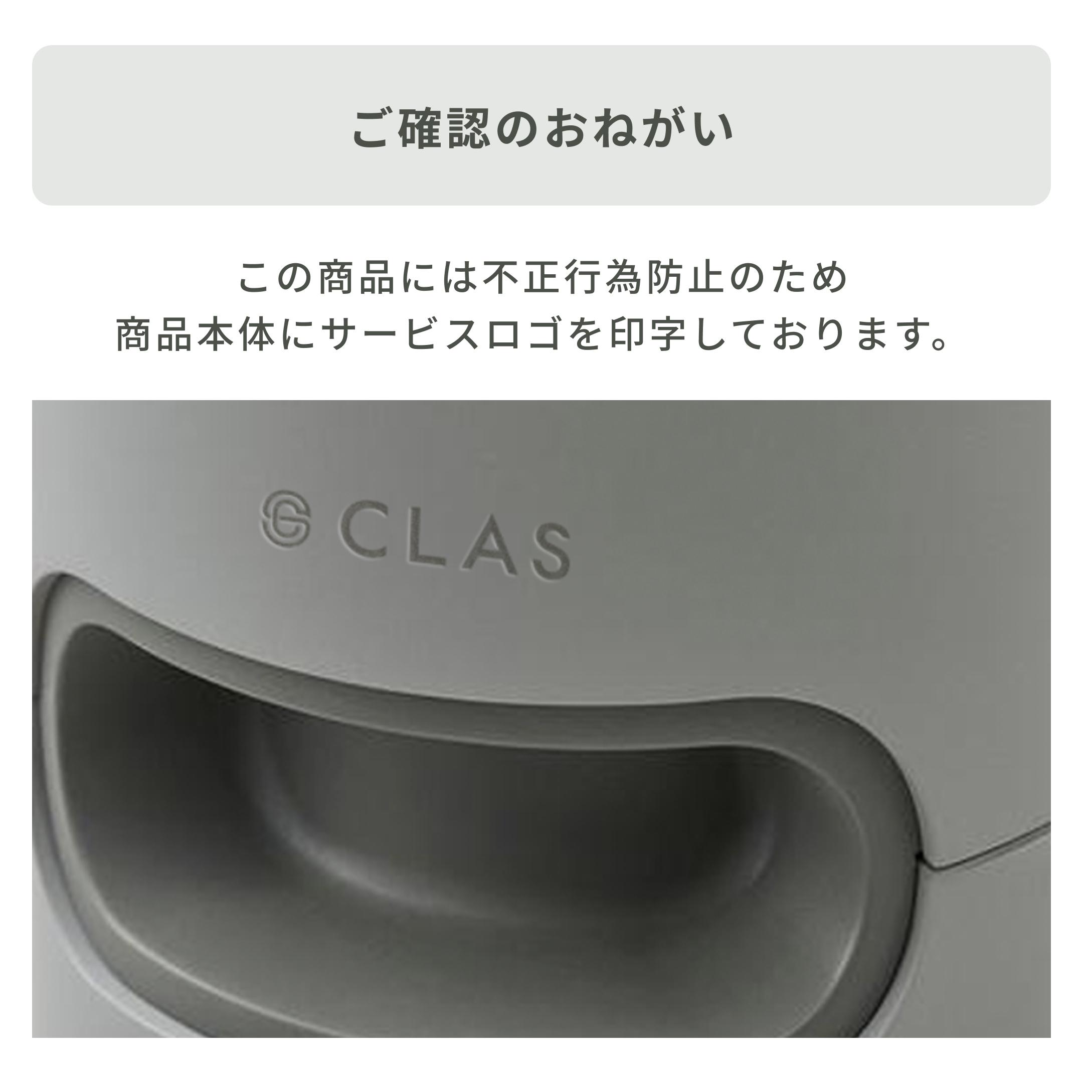 SHARP プラズマクラスター7000 空気清浄機（加湿機能付き） KC-T50-W