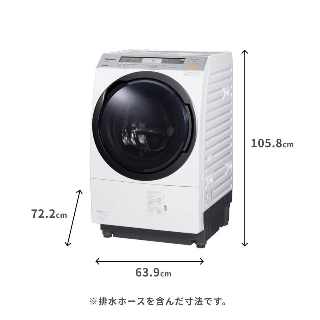 Panasonic ななめドラム式洗濯乾燥機【洗濯11kg/乾燥6kg】型番おまかせ