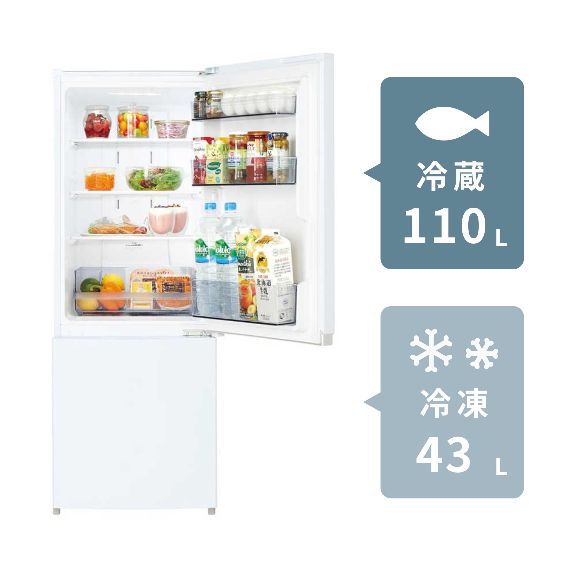 TOSHIBA153L 2ドア 冷凍・冷蔵庫 153L（型番おまかせ） TOSHIBA / 東芝