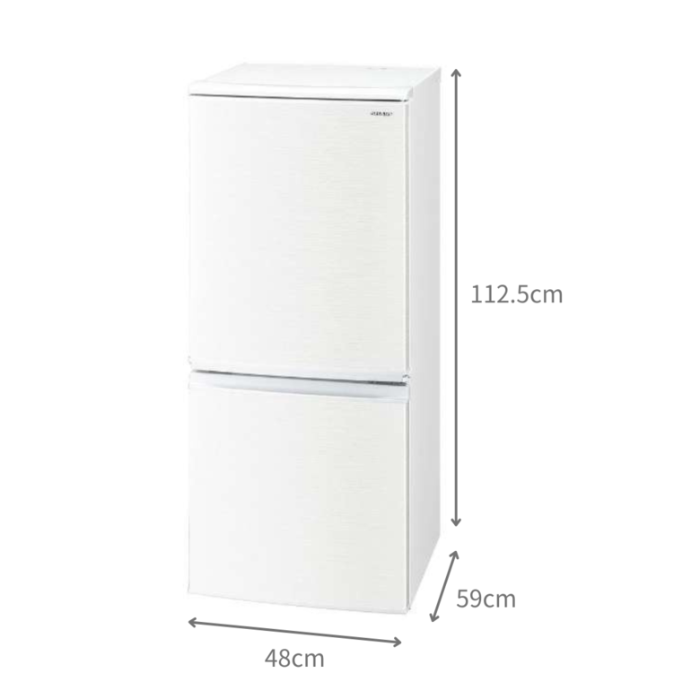 SHARP 137L 2ドア冷凍・冷蔵庫 137L SHARP / シャープのレンタル