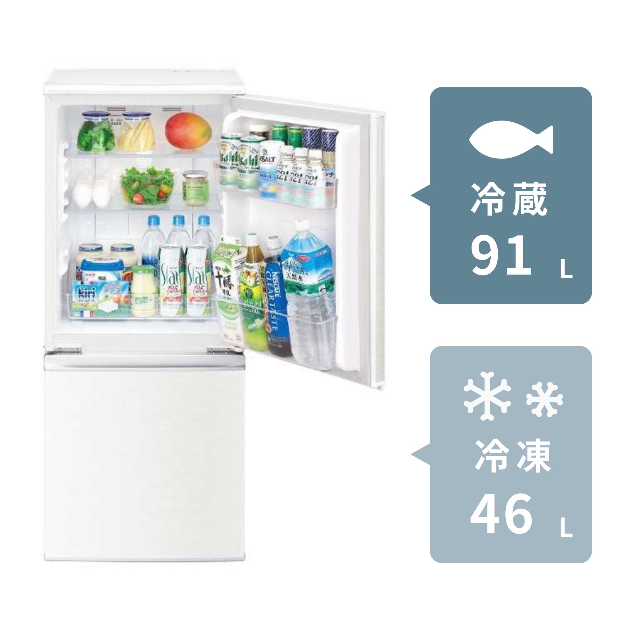 SHARP 137L 2ドア冷凍・冷蔵庫 137L SHARP / シャープのレンタル