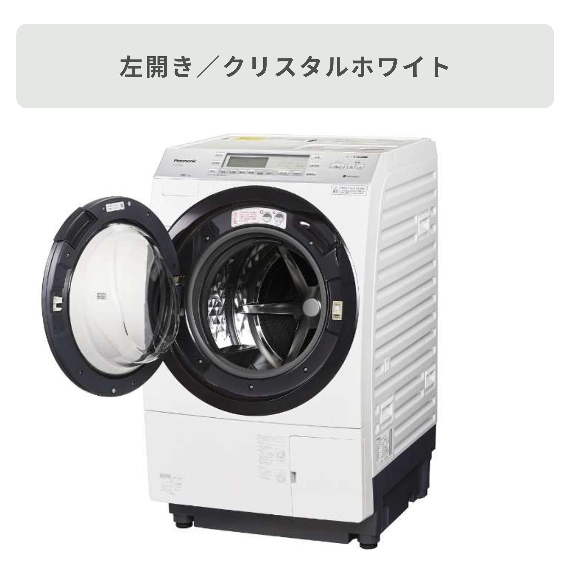 配送設置無料 Panasonic ドラム式洗濯機 10kg/6kg 新生活 Panasonic