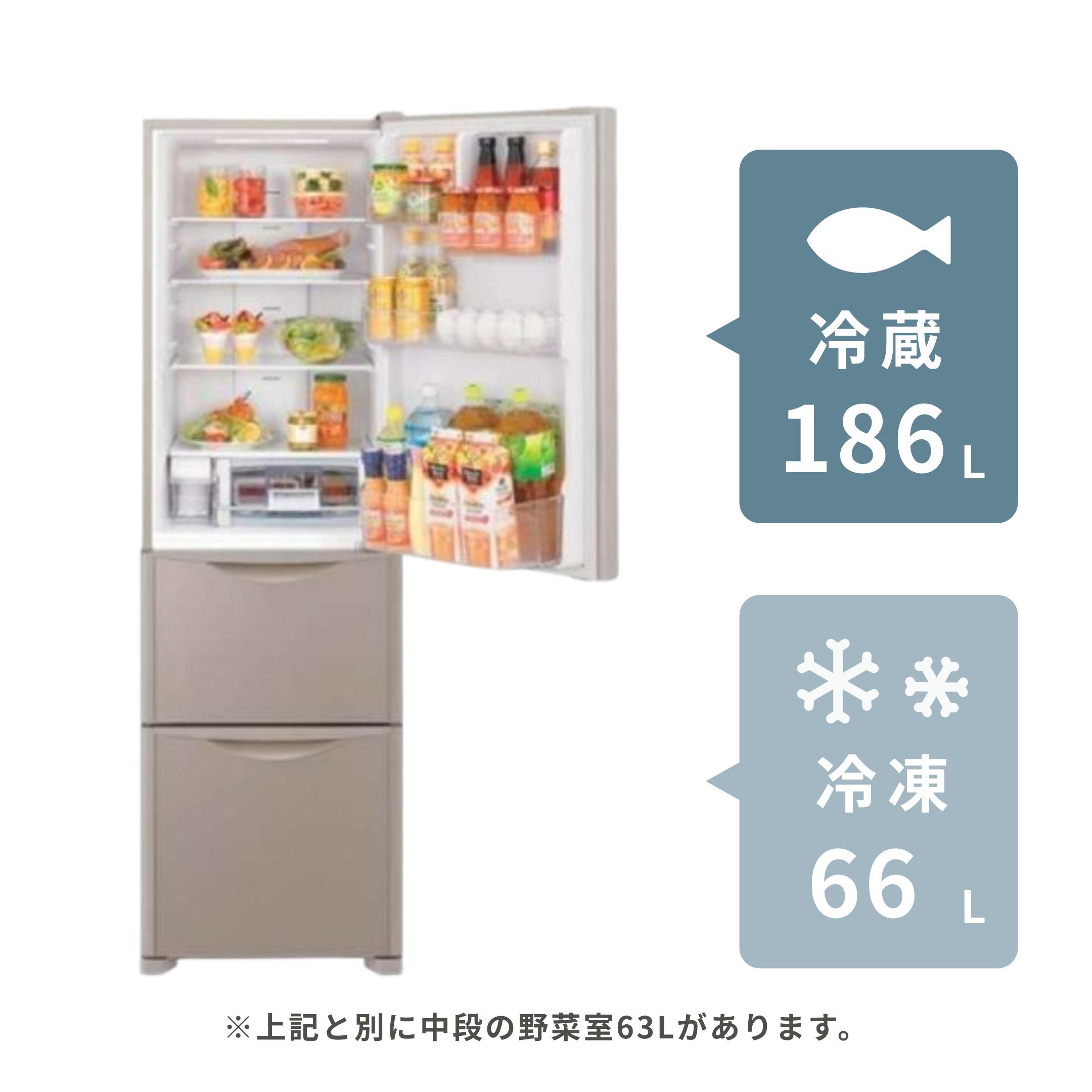 HITACHI 315L 3ドア冷凍・冷蔵庫 クリスタルドアタイプ 315L HITACHI