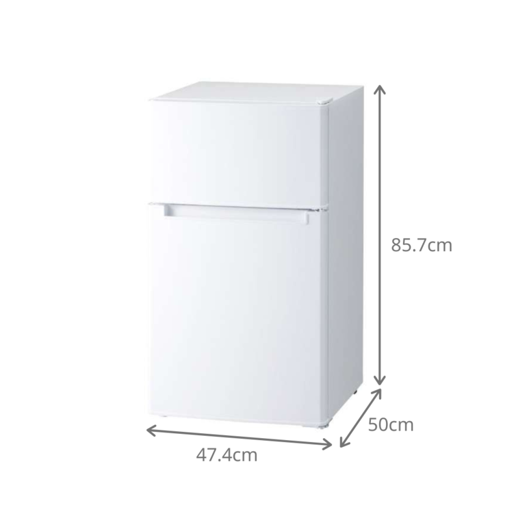 Haier 冷凍・冷蔵庫85L 85L Haier / ハイアールのレンタル・サブスク