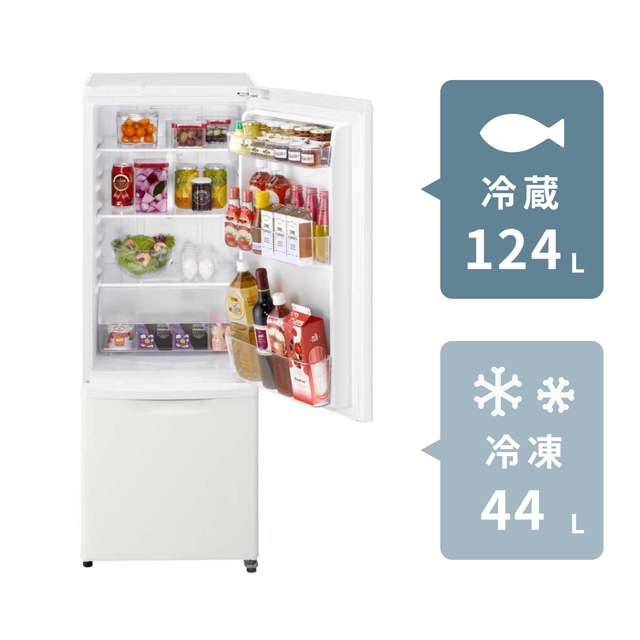 Panasonic 168L 2ドア 冷凍・冷蔵庫 168L Panasonic / パナソニックの