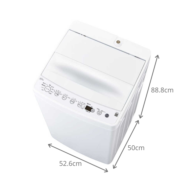 Haier 全自動洗濯機【洗濯4.5kg】 洗濯4.5kg Haier / ハイアールの