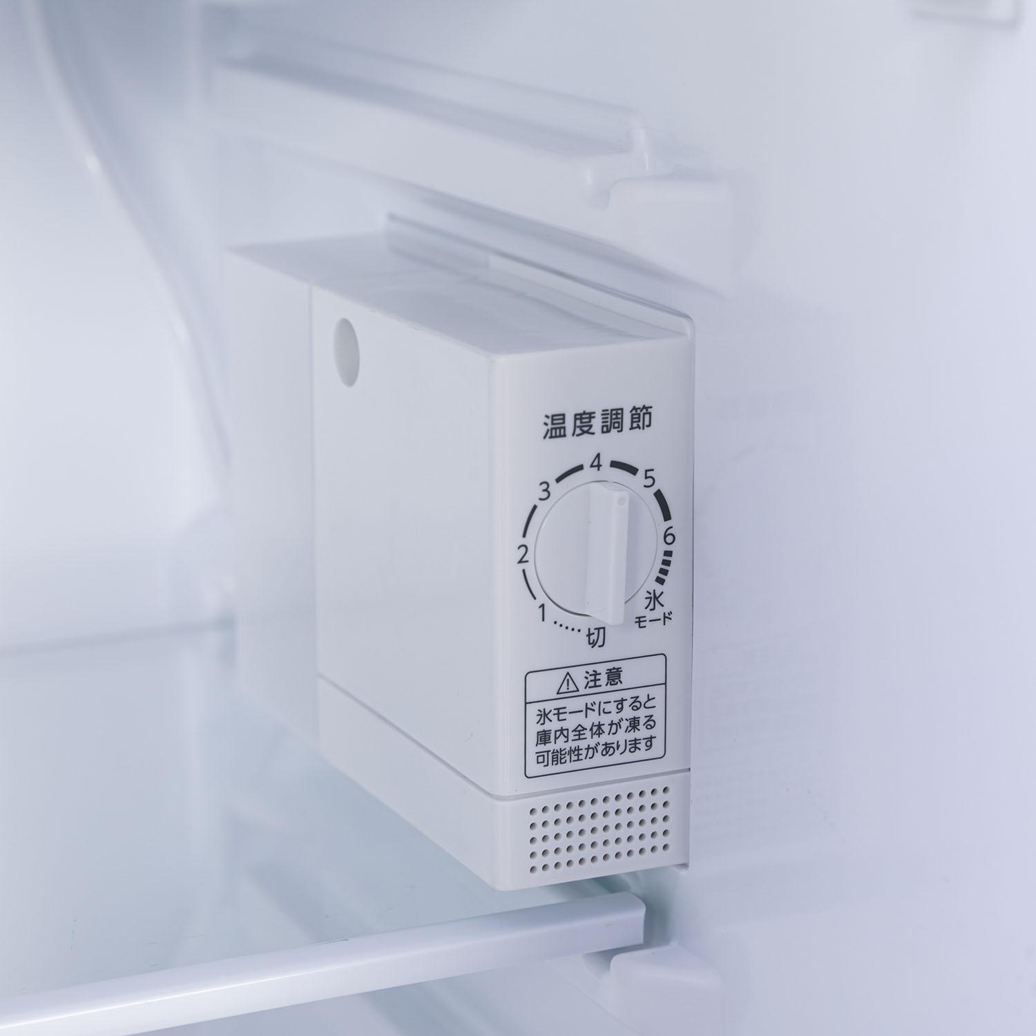 AQUA 90L 1ドア 冷蔵庫 90L AQUA / アクアのレンタル・サブスク・通販