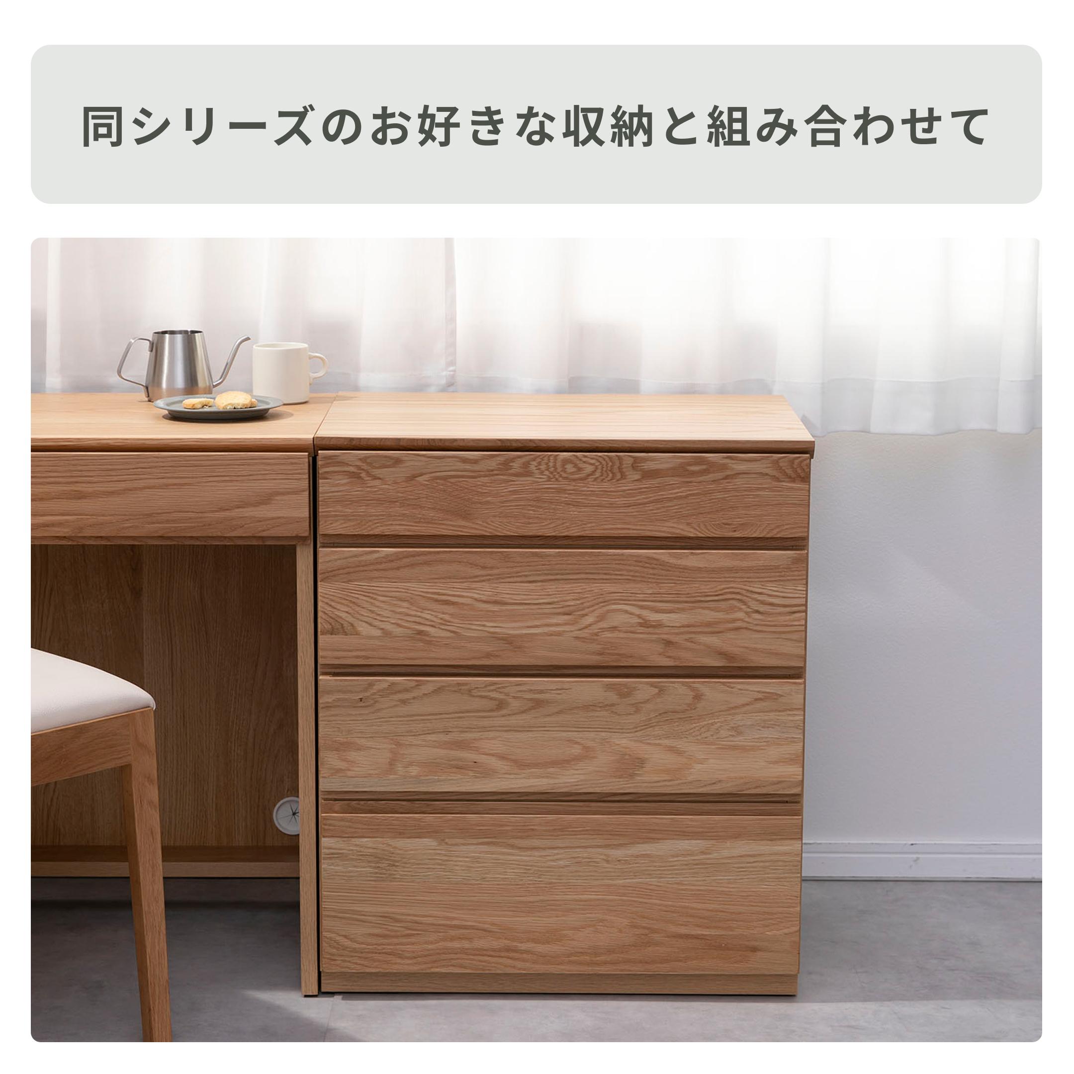 高野木工 ASTER デスク 幅90×奥行45×高さ71.5㎝のレンタル・サブスク