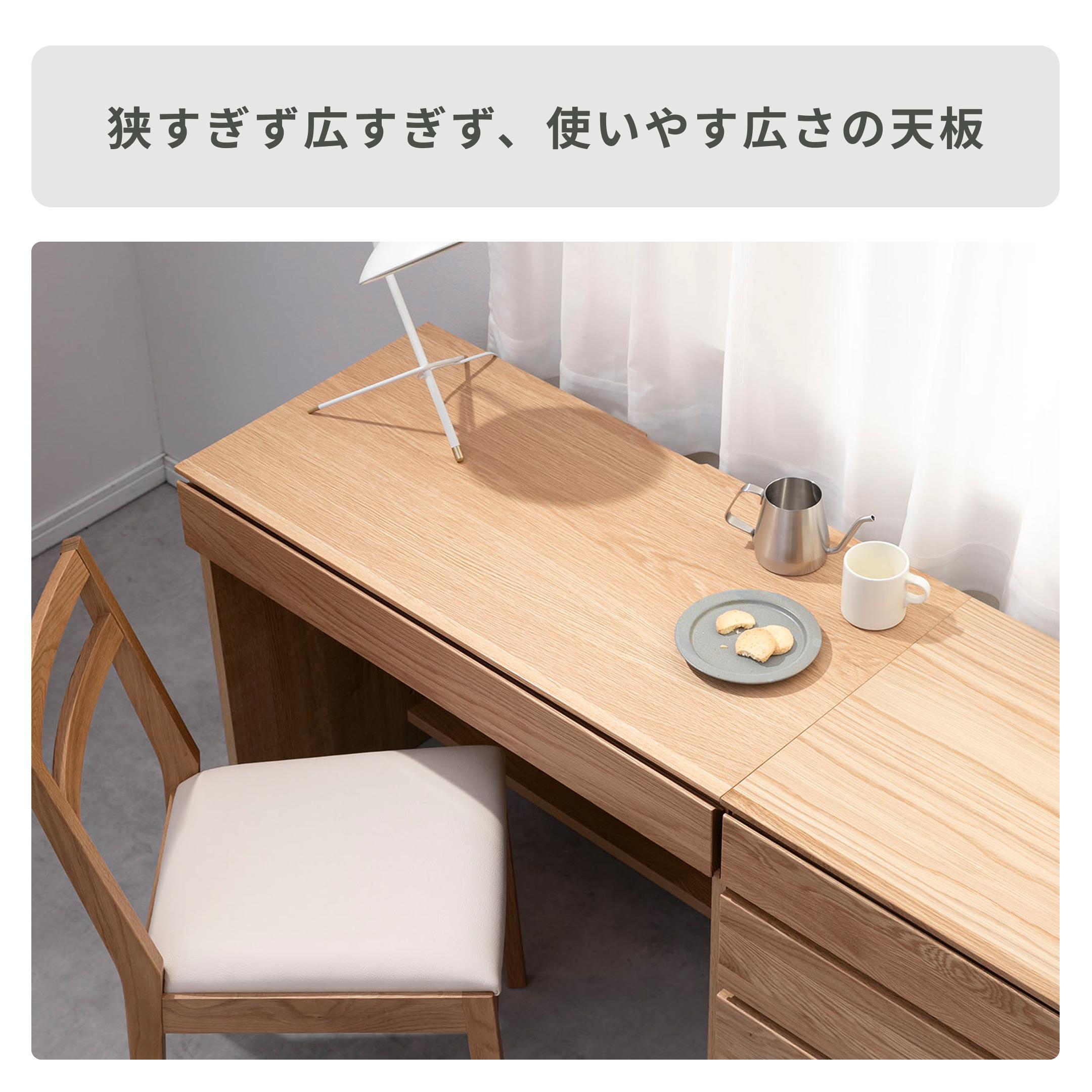 高野木工 ASTER デスク 幅90×奥行45×高さ71.5㎝のレンタル・サブスク