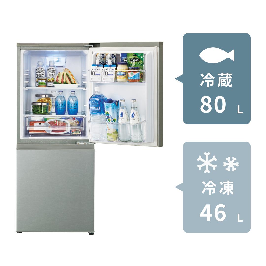 AQUA 126L 2ドア 冷凍・冷蔵庫 126L（型番おまかせ） AQUA / アクアの