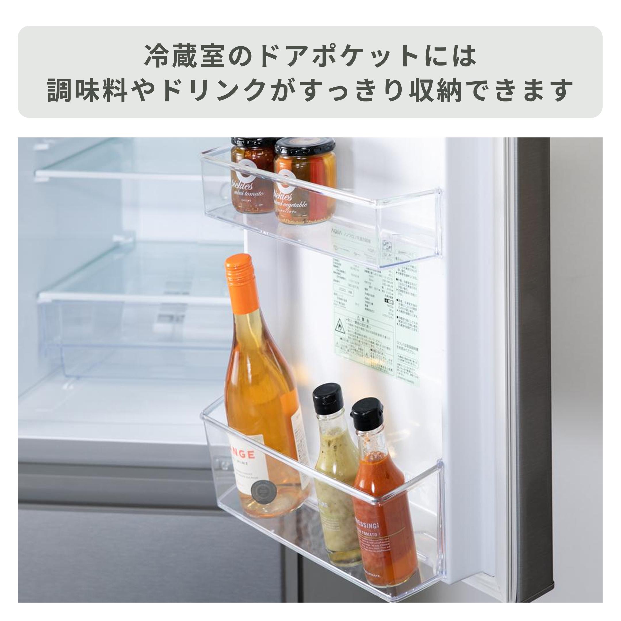 AQUA 126L 2ドア 冷凍・冷蔵庫 126L（型番おまかせ） AQUA / アクアの