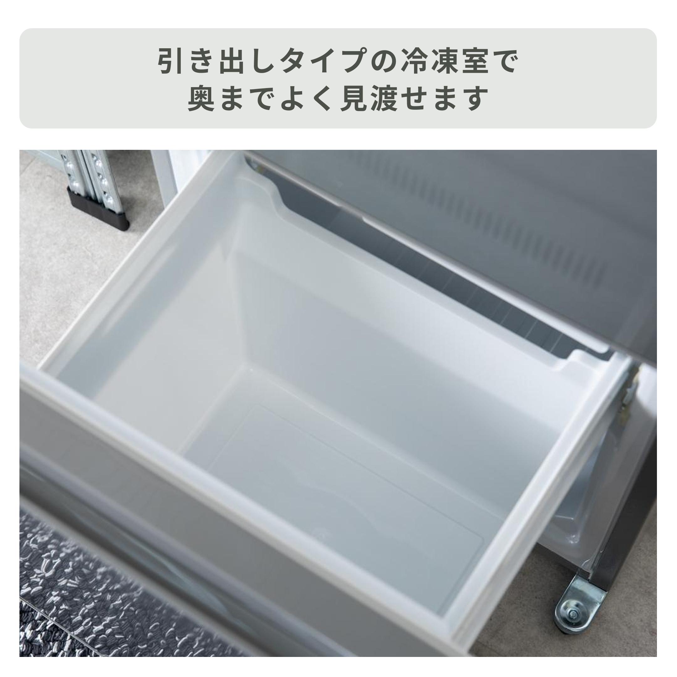 AQUA 126L 2ドア 冷凍・冷蔵庫 126L（型番おまかせ） AQUA / アクアの