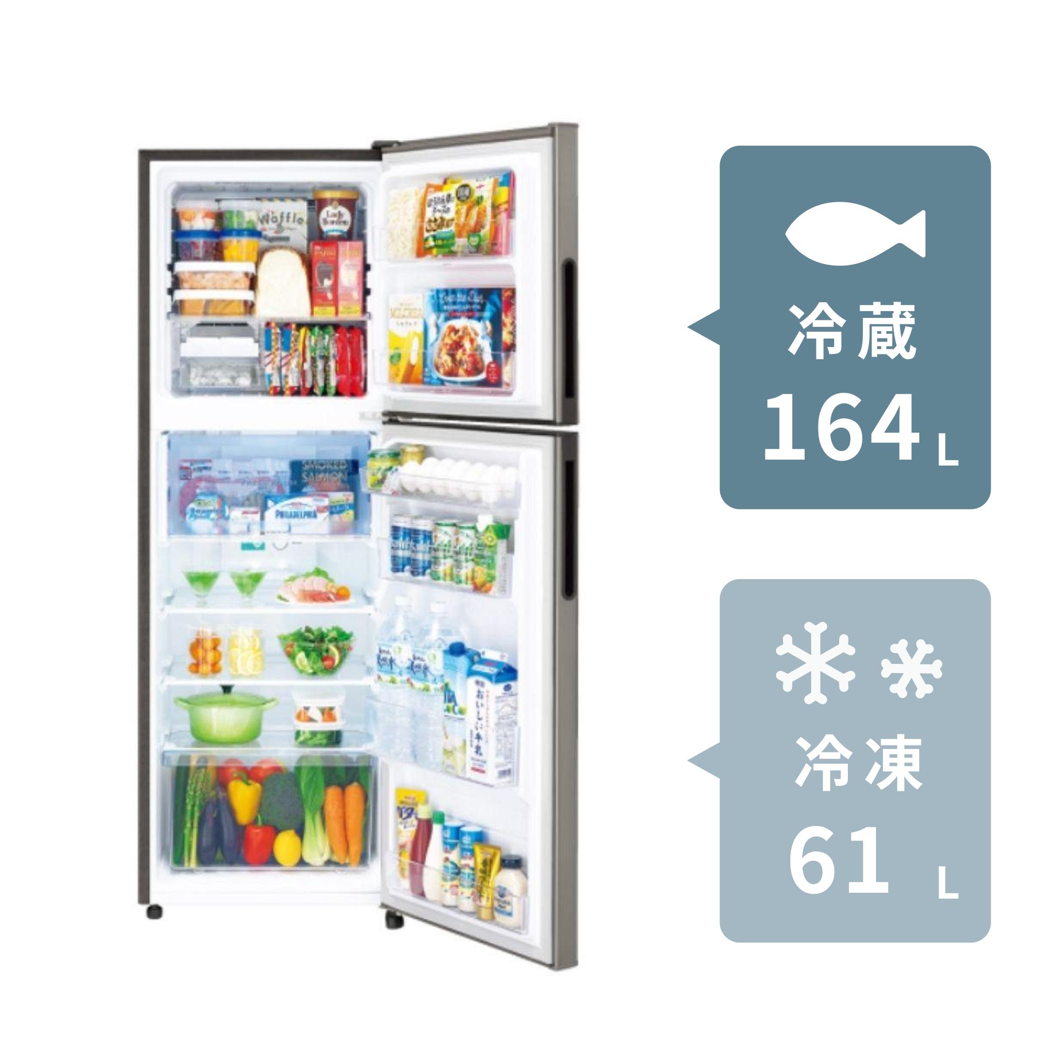 571 SHARP 冷蔵庫 225L 200L強 小型 一人暮らし 同棲 右開き 571 SHARP