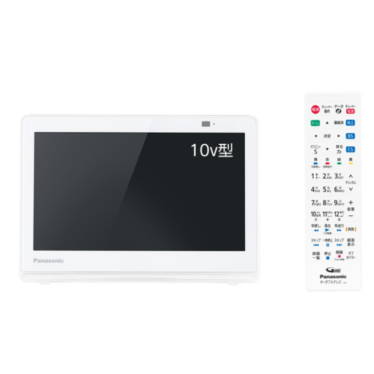 Panasonic プライベート・ビエラ 10V型 防水テレビ 10V型 Panasonic