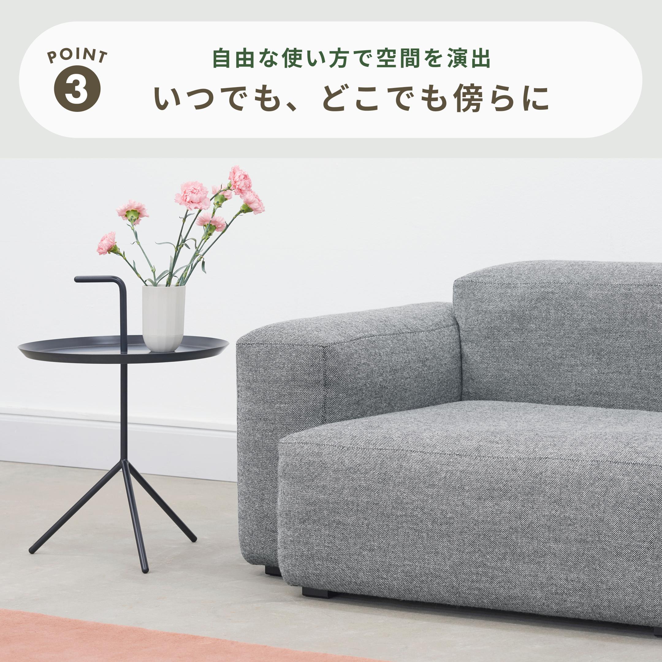 HAY DLMサイドテーブル Φ38xH58cm HAY / ヘイのレンタル・サブスク