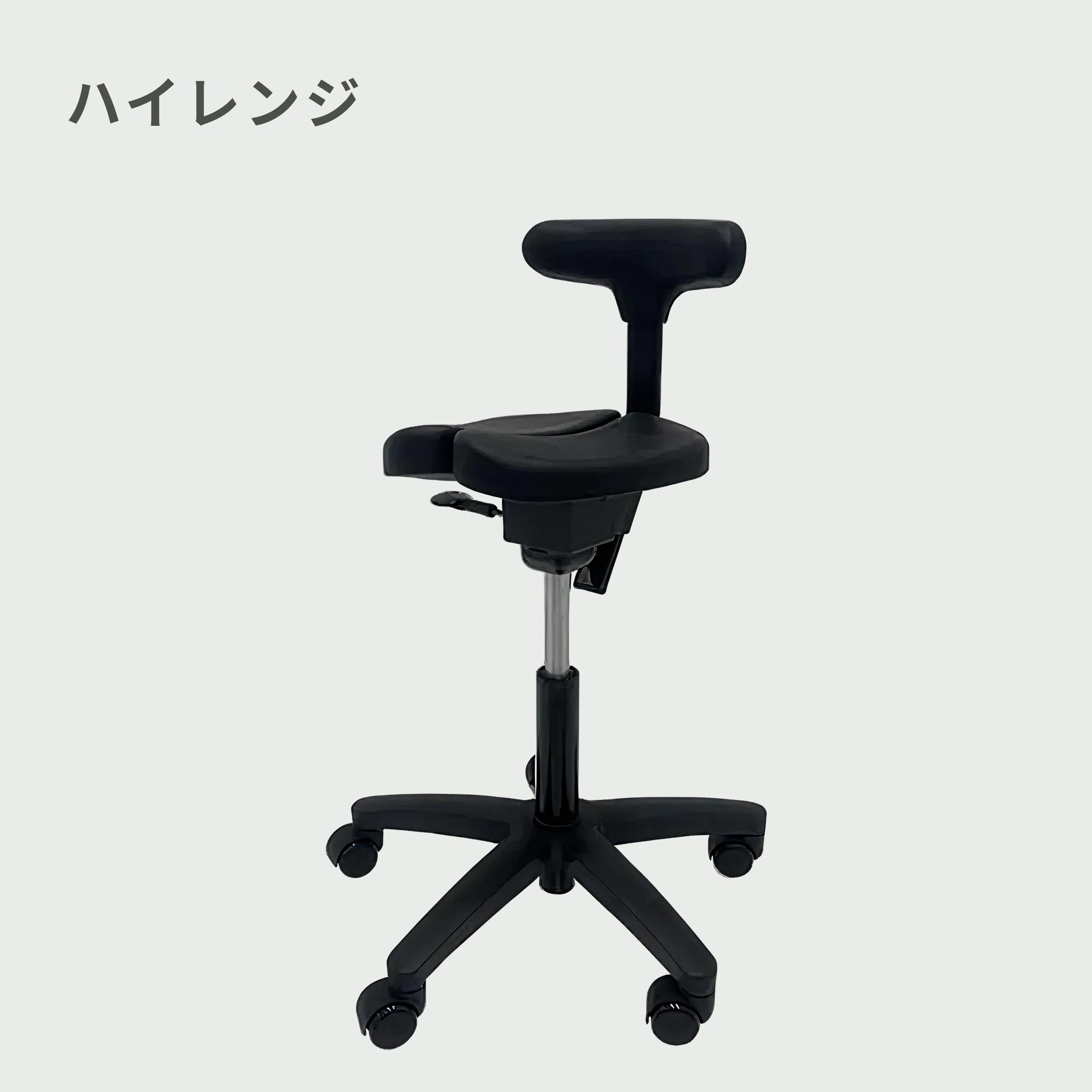 ayur-chair キャスタータイプ オクトパス スタンダードのレンタル