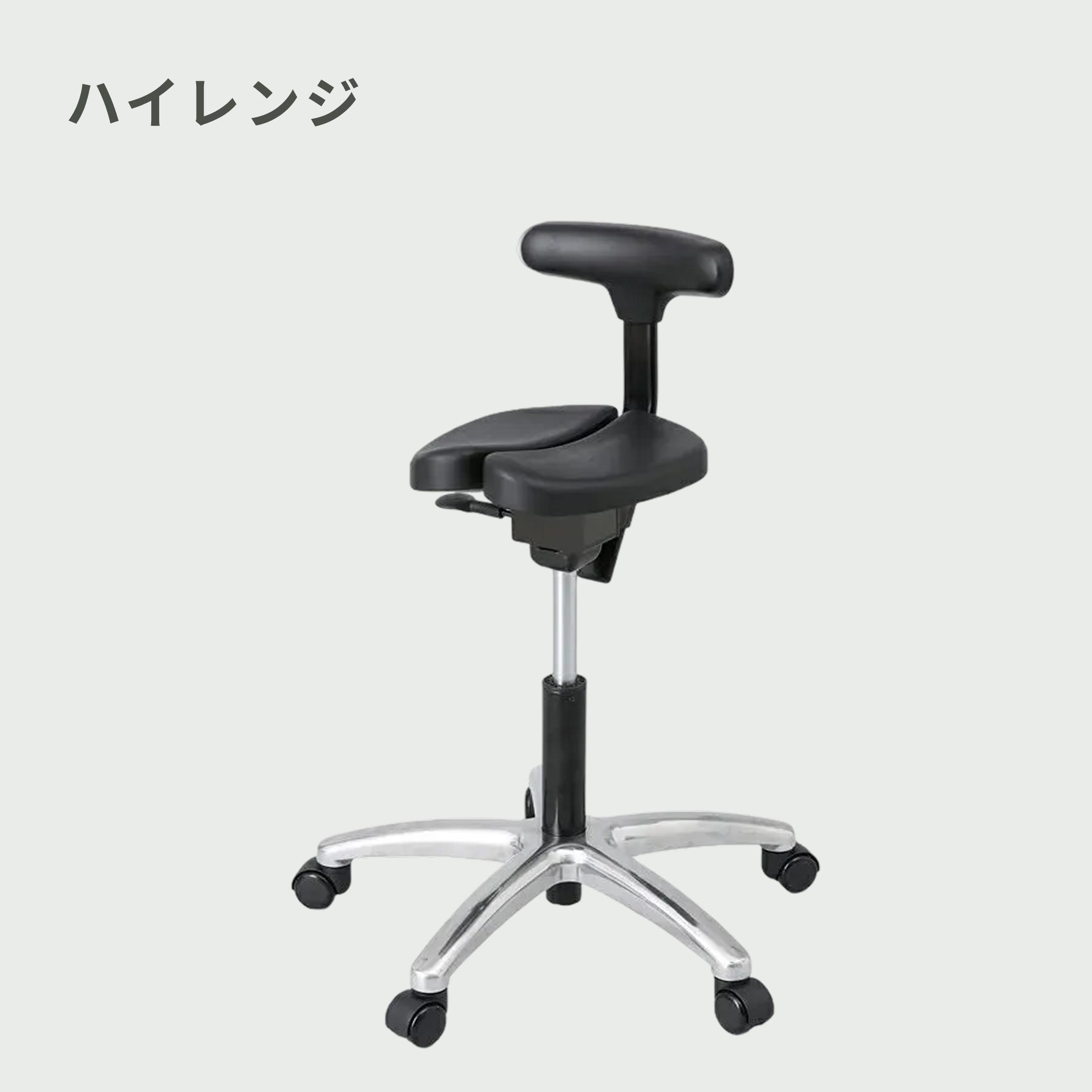 ayur-chair キャスタータイプ オクトパス プレミアムモデル ハイレンジ