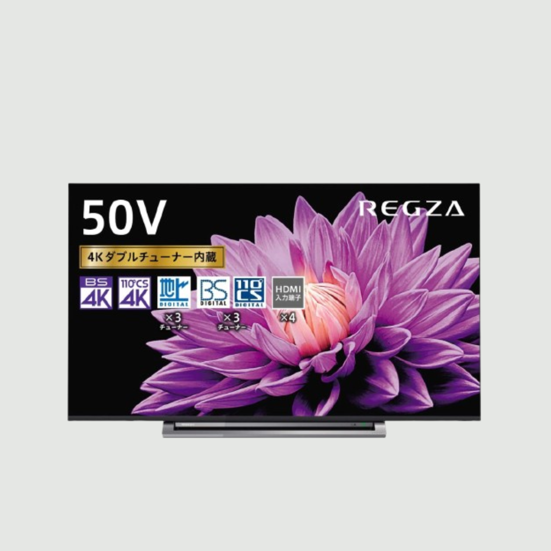 REGZA 50V型 4K内蔵液晶テレビ 50V型 REGZA / レグザのレンタル