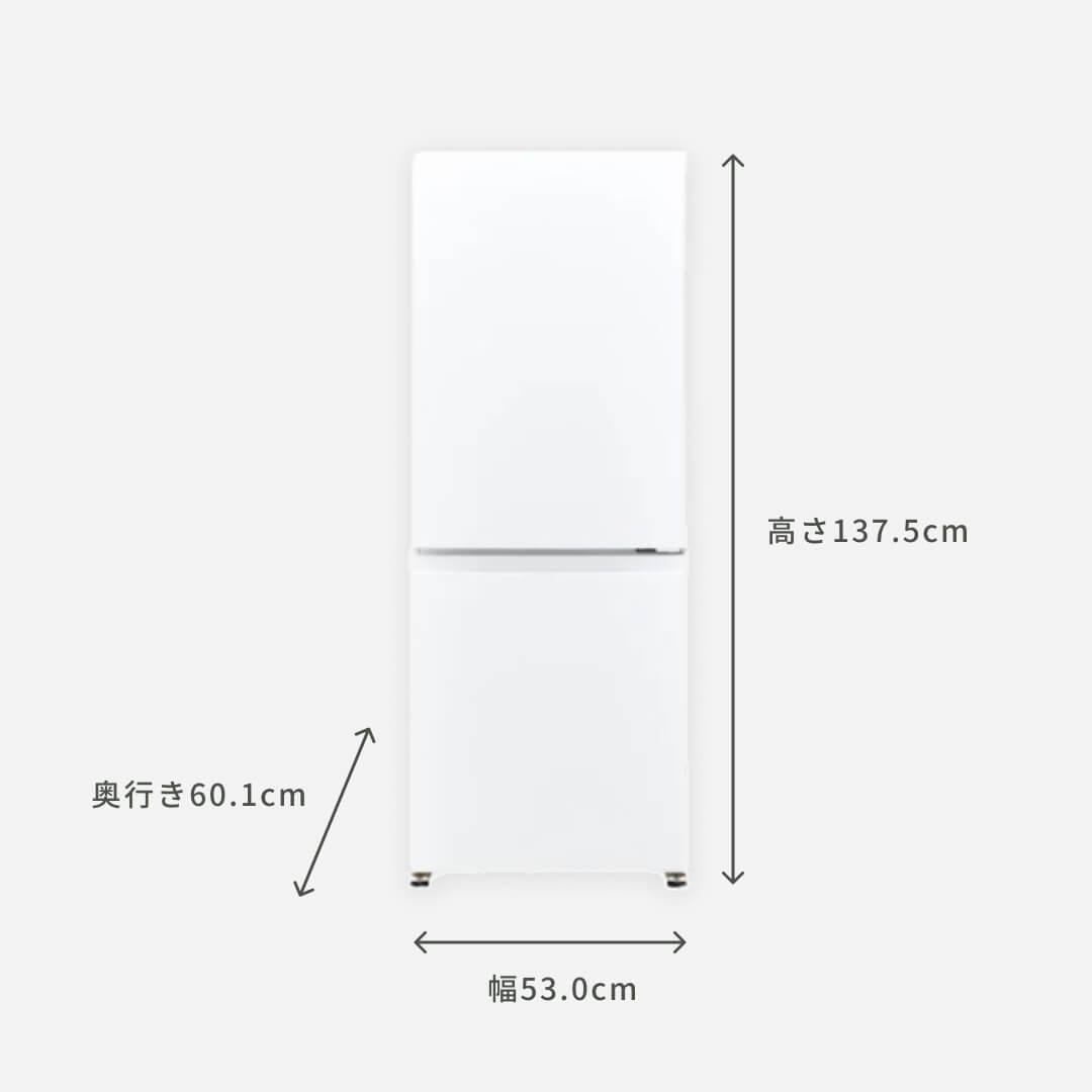 107⭐️2023年製☆アクア 冷蔵庫 洗濯機 家電セット 一人暮らし AQUA
