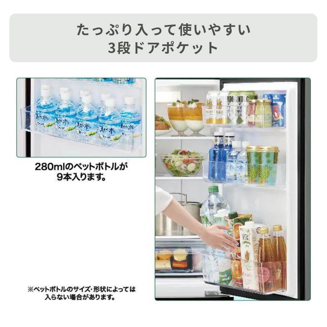 107⭐️2023年製☆アクア 冷蔵庫 洗濯機 家電セット 一人暮らし AQUA