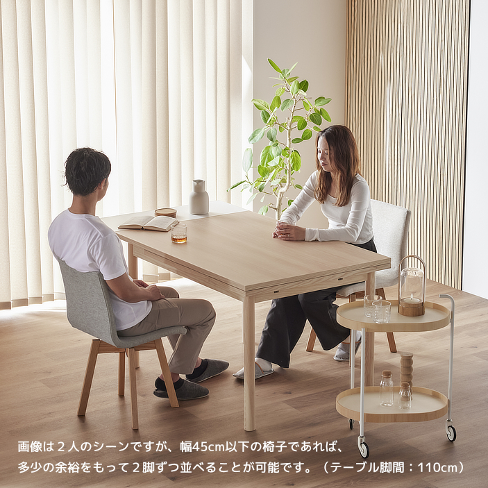 公式】 LEGNATEC ( レグナテック ) 家具・インテリアの通販