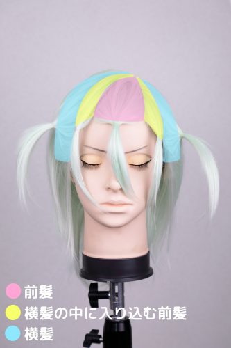 ◇刀剣乱舞 膝丸風ウィッグセット◇ | クラッセ実験室ブログ