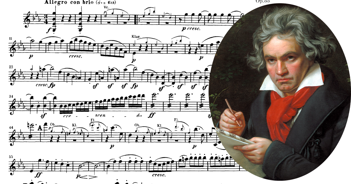 楽譜図書館 | ベートーヴェン交響曲第3番[無料楽譜]ホ長調Op.55『英雄