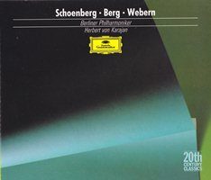 カラヤン・新ウィーン楽派