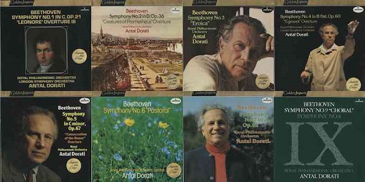 ベートーヴェン 交響曲全集 ステレオ録音