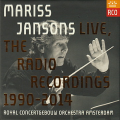 ヤンソンス指揮、ロイヤル・コンセルトヘボウ管のチャイ4と5のライヴ録音