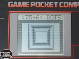 クラシックゲーム ワールドミュージアム