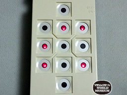 クラシックゲーム ワールドミュージアム