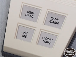 クラシックゲーム ワールドミュージアム