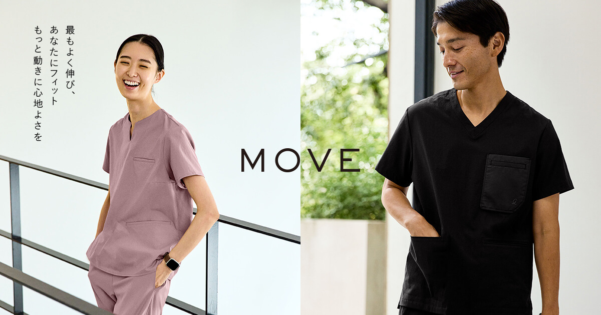 新商品】高機能スクラブ「MOVE」シリーズの新色を発売｜クラシコ株式会社