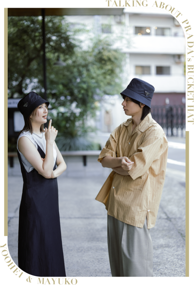 川上洋平さんと考える「ボーダーレスファッション」の魅力 vol.2