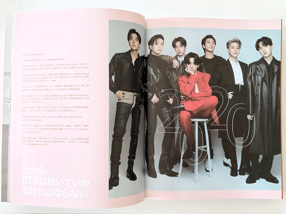 BTSの「神すぎる写真集」、ARMYライターが中身と魅力を紹介！ | CLASSY