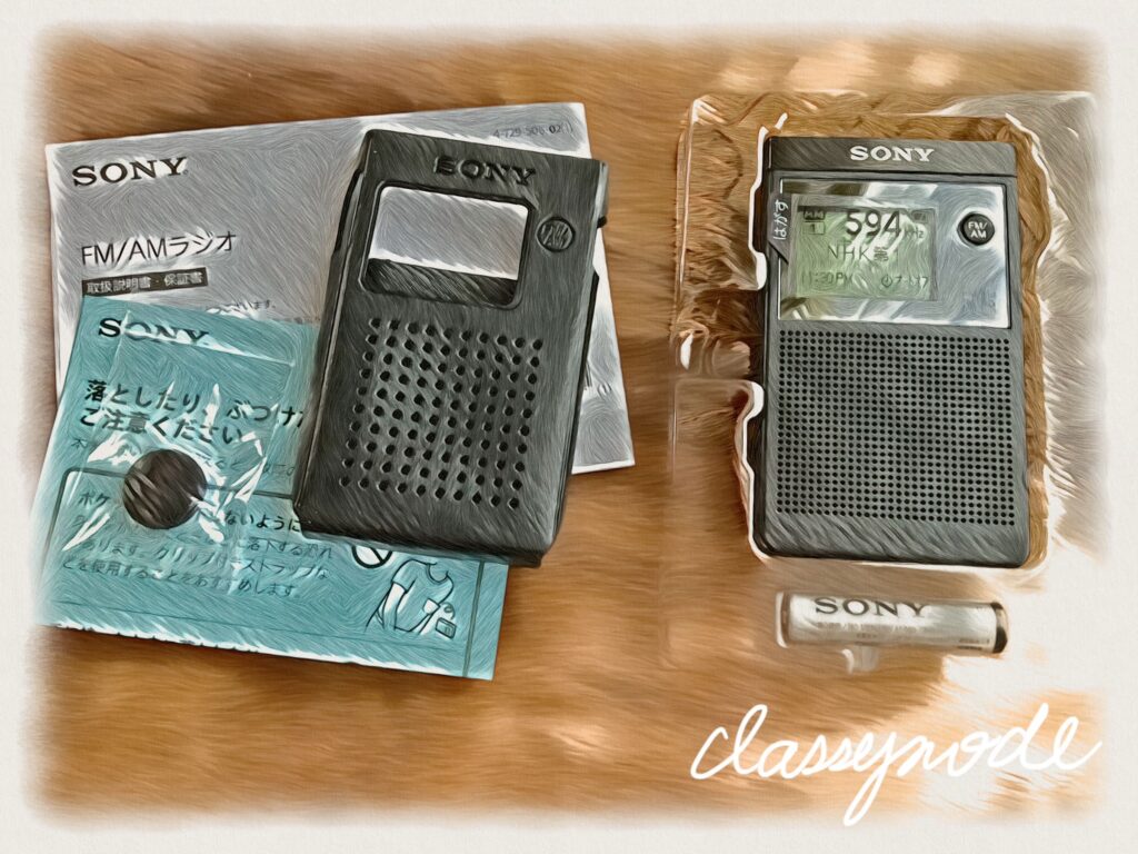 SONY SRF-R356 AM/FMラジオ S36 SONY SRF-R356 AM/FMラジオ S36 SONY