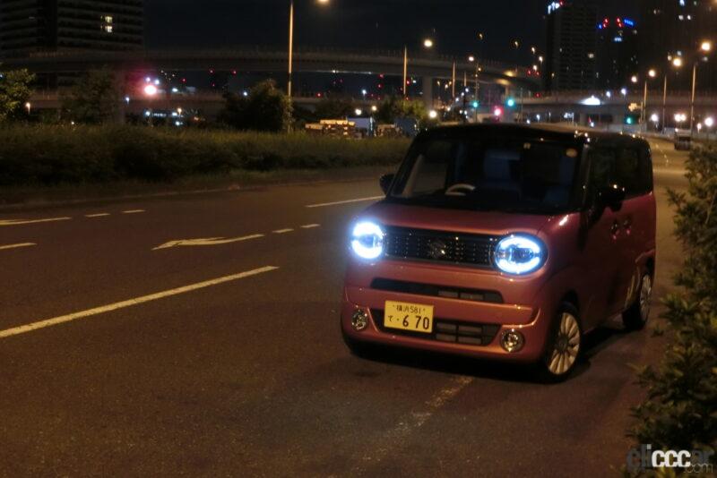 スズキ「ワゴンRスマイル」のオートハイビーム等ライト性能を試す
