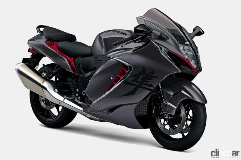 2023_Suzuki_Hayabusa_25thAnniversary_01 画像｜2代目「オレンジ
