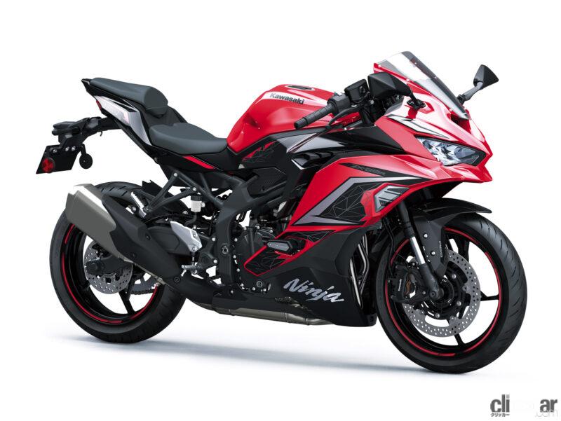 2023_kawasaki_ninja_zx-10r_krtedition_002 画像｜カワサキの250cc