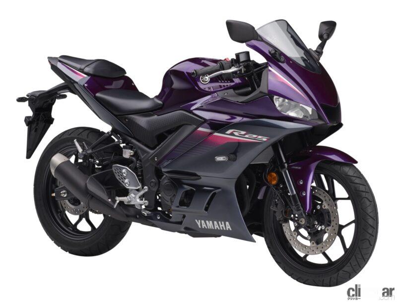 2023_kawasaki_ninja_zx-10r_krtedition_002 画像｜カワサキの250cc