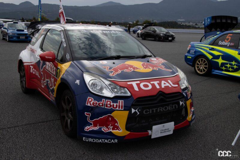 s_Rallyfanmeeting2023infsw-clicccar-5 画像｜眼の前でラリーカーが