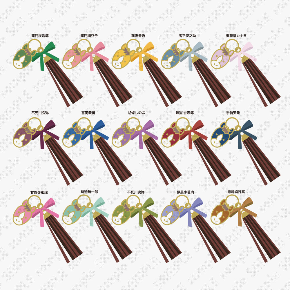 鬼滅の刃 干支2026 午年 ほぼ3/4スケールスタンディPOP 竈門炭治郎 鬼