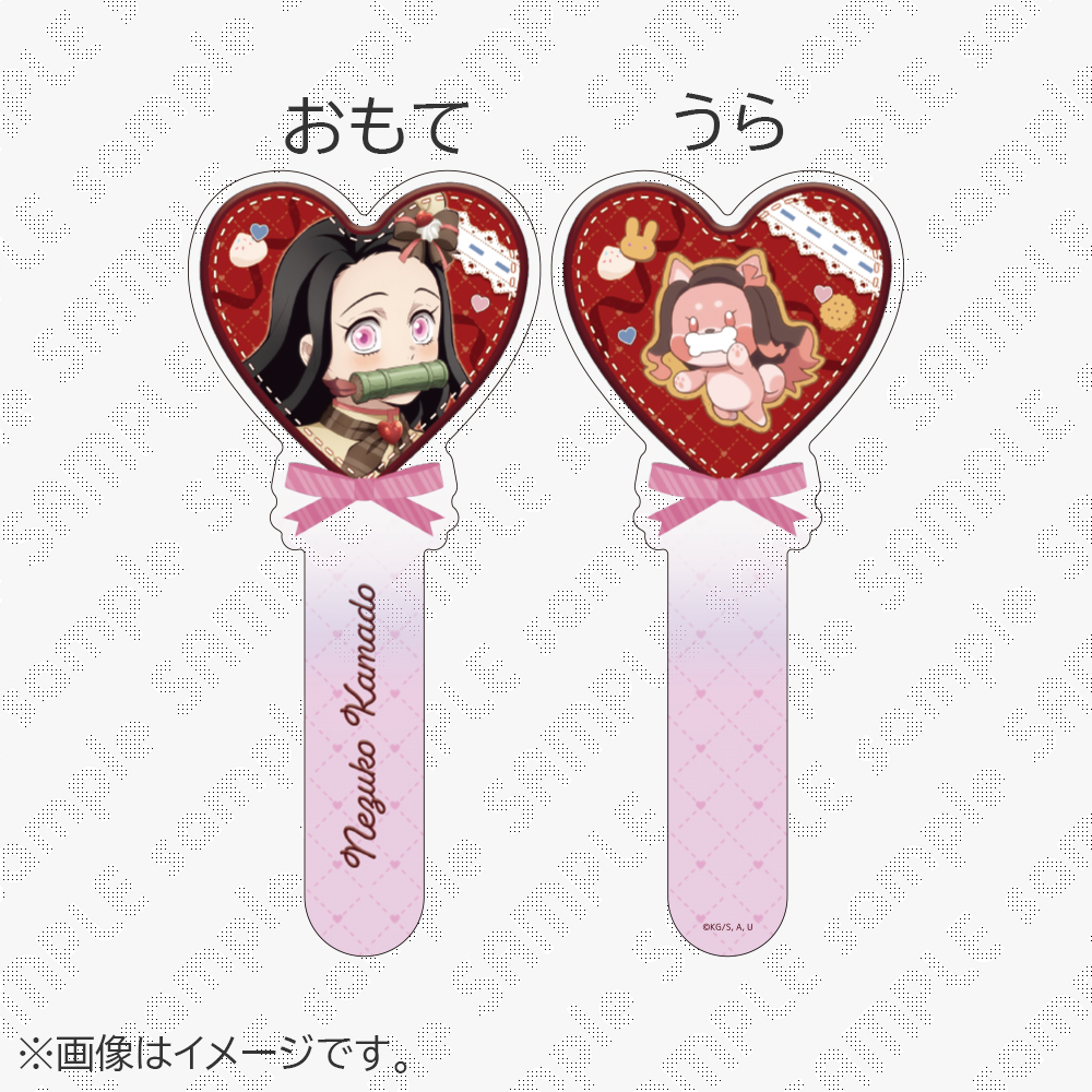 鬼滅の刃 / ufotableWEBSHOP