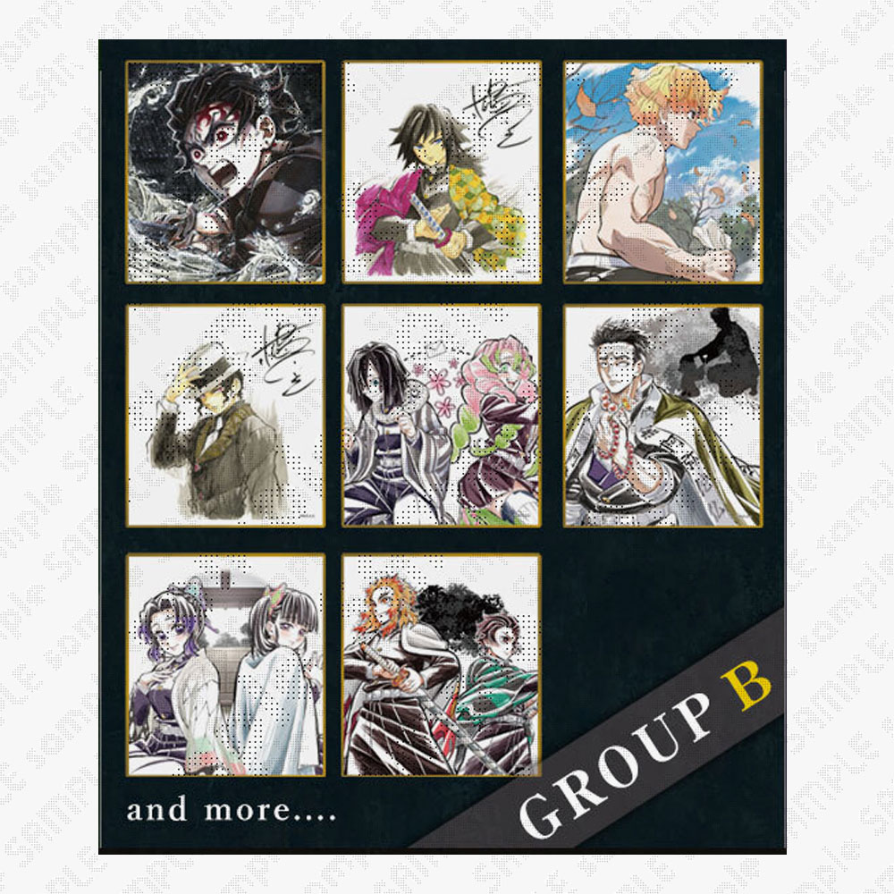 鬼滅の刃 ufotable DINING cafe ランチョンマット セット 鬼滅の刃