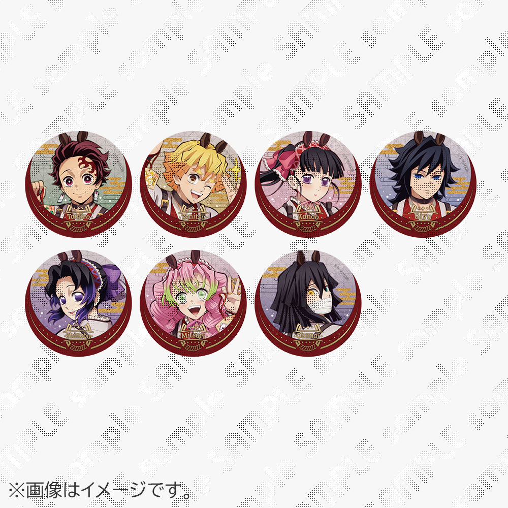 鬼滅の刃 ufotable 干支 午年 缶バッジ ポーチ 冨岡義勇 鬼滅の