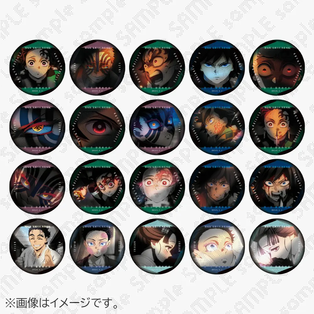 鬼滅の刃 無限城編 描き下ろしイラスト75mm飾れる缶バッジ 冨岡義勇 12